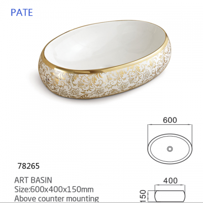 PATE golden porcelain basin manufacturer round art basin above counter wash hand basin  gold  ceramic basin